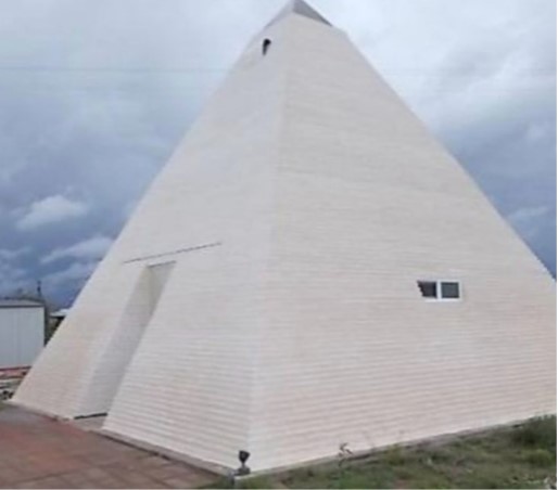 The Pyramid