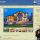On the Market Property Website